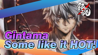 Gintama|【ED】Some like it HOT! （Electro REMIX）