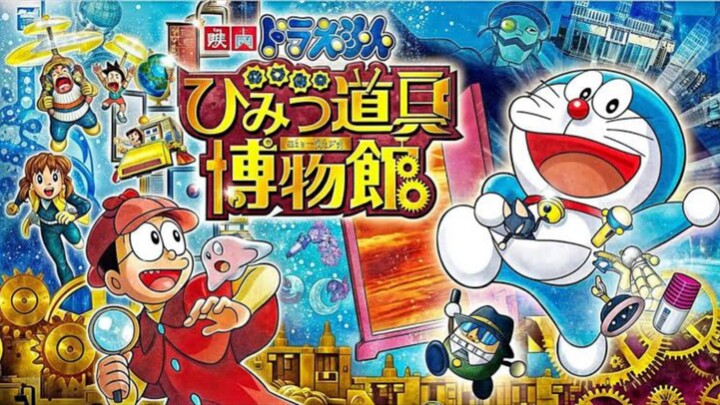 33. Doraemon: Nobita's Secret Gadget Museum (2013) | Hindi/Urdu | Doraemon Movie In Hindi Dubbed |