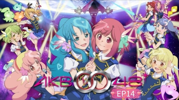 ⒶⓀⒷ⓪⓪④⑧  ตอนที่ 14  Saeson 2 |  พากย์ไทย°❀⋆