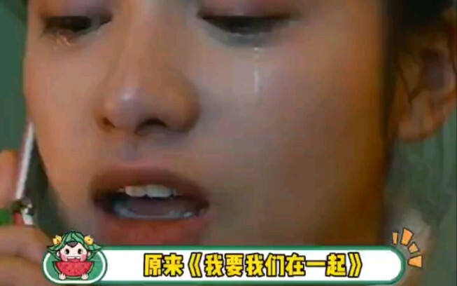 ต้นแบบเรื่องราวในหนัง “ฉันอยากให้เราอยู่ด้วยกัน” กลับเป็นเรื่องจริงระหว่างผู้กำกับกับแฟนเก่าของเขา! 