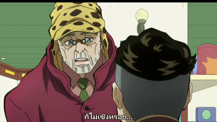 โจโจ้ล่าข้ามศตวรรษ ภาค 4 หัดพากย์