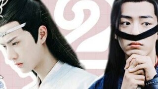【Drama version of Wangxian】 (Theme drama) 520 I Love You: A Perfect Match