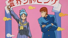 070. The Terrifying Truth! A New Mystery