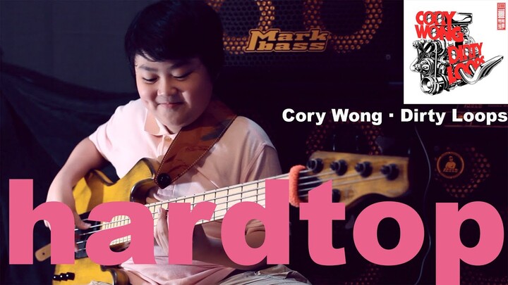 Hardtop - Cory Wong & Dirty Loops [Bass Cover]
