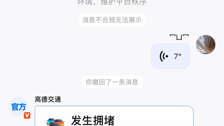 ความล่มสลายของผู้ใหญ่ต้องได้รับการระบายอย่างเหมาะสม