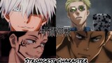 Strongest Characters in Jujutsu Kaisen Anime