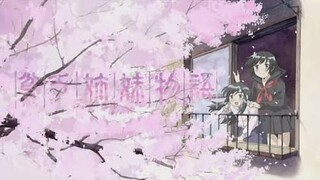 Binbou Shimai Monogatari [Ep 1]