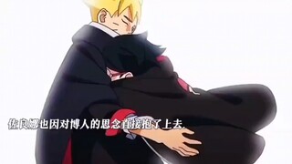 万花筒写轮眼就是最好的证明