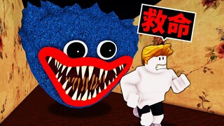 我被恐怖「Huggy Wuggy巨頭」追殺 😱最後我能成功逃離嗎？！【Roblox 機械方塊】