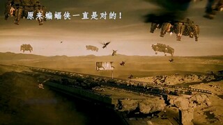 超人可以拯救地球也可以毁灭地球！