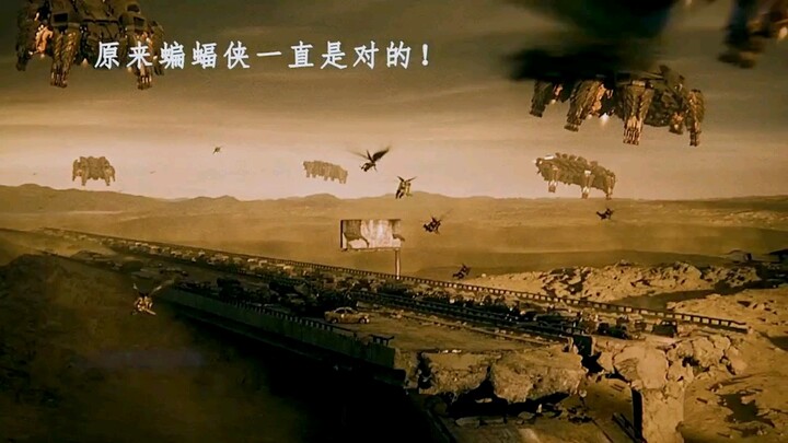 超人可以拯救地球也可以毁灭地球！