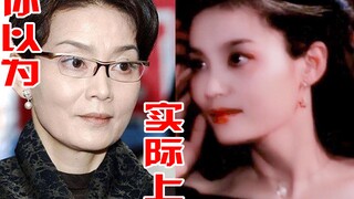 【潘虹】有些人表面上是“恶婆婆”，背地里却是个小公举~