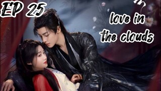 [ENG] EP 25 Love in the clouds
