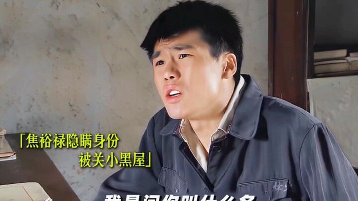 Jiao Yulu, you hold the people in your heart, and the people hold you high above their heads.