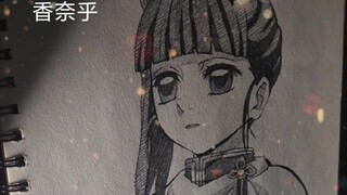 ［绘画］香奈乎 蝴蝶三姐妹
