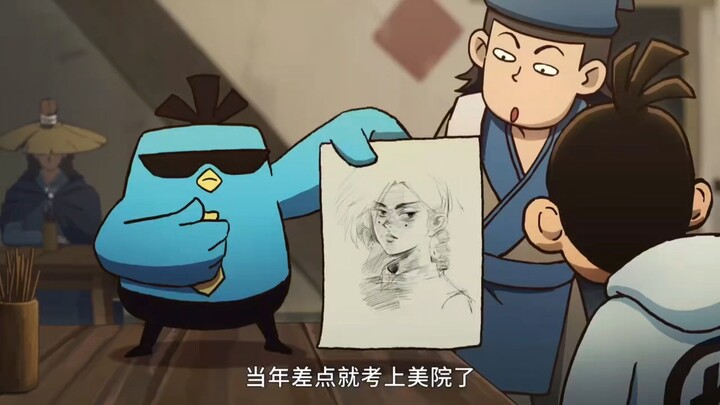 梅花十三的三种画风，鸡大宝:我当年差点就可以上美院了