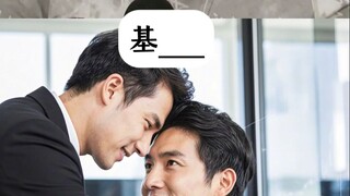 Cantonese Vocabulary Challenge (Episode 1)