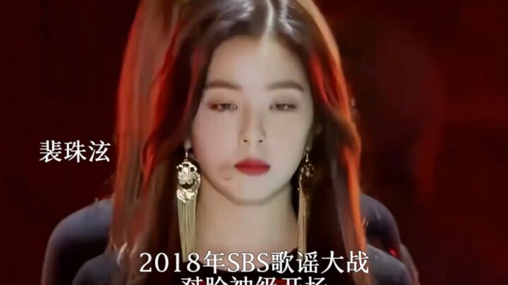 Iconic Moments Created by Idols Almost Accidentally