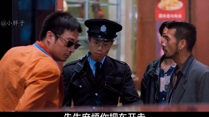 07 A Triad movie that shaped a generation—now even the post-2000s love watching it!