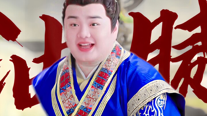所以油腻无关长相和体型对不对！影视胖演员也能演出眼神清澈整洁，情意真诚，而非油腻猥琐且打量女性。。