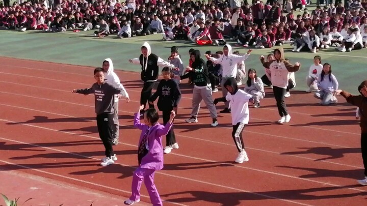 "Black Gang Shake"