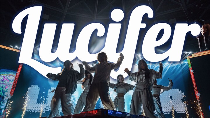 หล่อจนน่ากลัว…เวทีข้ามปีของสาวๆ 985 Lucifer ทั้งหมด! ลองจัดคอนเสิร์ตข้ามปีที่มหาวิทยาลัยซุ่นหนานให้พ