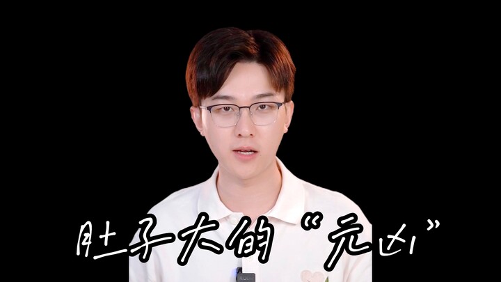 Ternyata “biang keladi” perut buncit adalah…