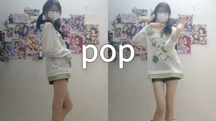 【Nhạc pop】