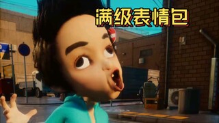 小米被小智忘记 表情笑哭