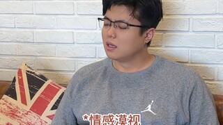 Psychological Analysis of 4 Phrases That Damage Romantic Relationships