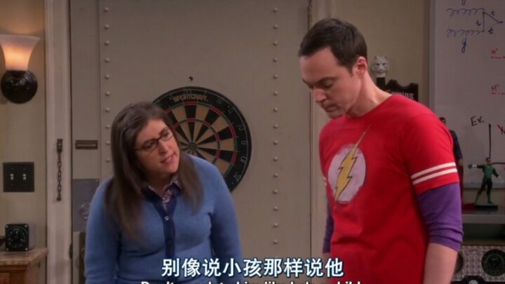 【TBBT】“你出去，让我们大人说话”   “别拿他当小孩子”