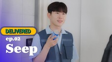 🇰🇷(ENG SUB) DELIVERED (2025) EPISODE 2