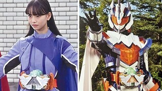 New Rider! Kamen Rider Majade's image is revealed! Female No. 2 Rider