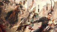 Dynasty Warriors (2021) ไดนาสตี้วอริเออร์ ‎มหาสงครามขุนศึกสามก๊ก