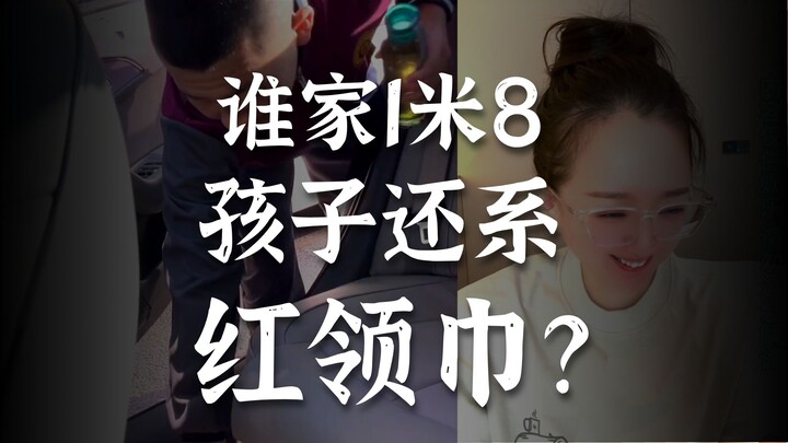คนข้างหลังดูเหมือนจะมีประสบการณ์ชีวิตหน่อย ฮ่าๆๆๆๆ