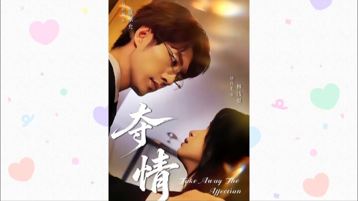 TRỌN BỘ - ĐOẠT TÌNH ( Phùng Tường Côn , Từ Lãnh Nhược )