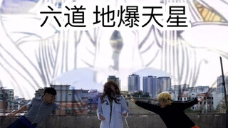 上学时的尴尬操作（辉夜）
