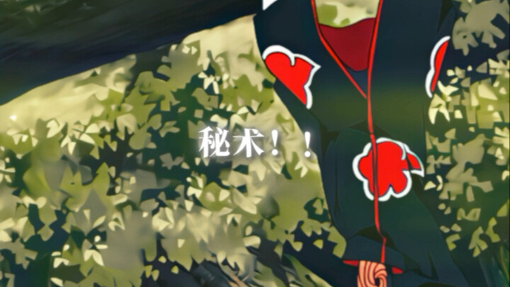 “禁止随地大小变”