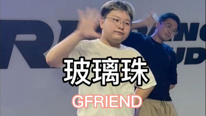 ما هذا العام بالضبط!! أخيرًا تمكنت من القفز إلى حبيبتي الصغيرة!!