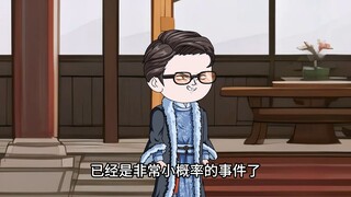 斗罗大陆戒赌宣传片【天骄多如狗33】
