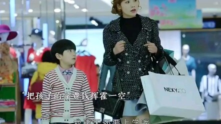 Irresponsible Mom!!!