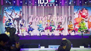 【煲仔饭】堪比军训现场的kks长什么样？｜全员发烧的超燃现场｜12.30 ido爬台记录【Love live！】