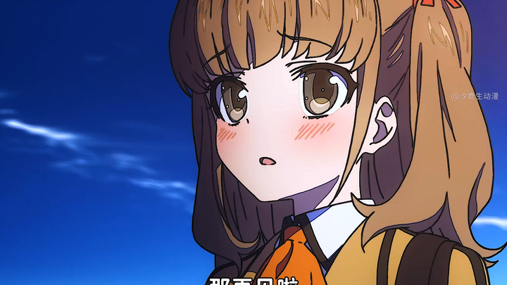 รุ่นพี่ที่ฉันแอบชอบถูกแช่แข็งอยู่ในทะเลมาห้าปี พอเราเจอกันอีกครั้ง ฉันก็อายุเท่าเขาแล้ว