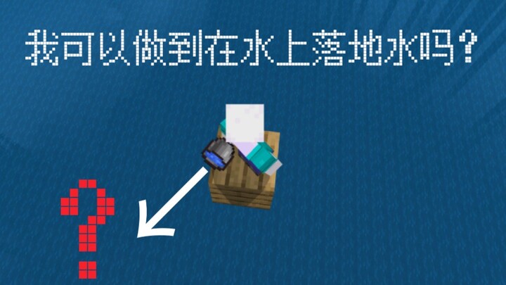 This is a move that shows human degeneration!!!