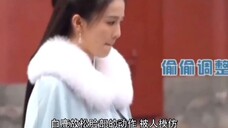 白鹿是如何变成搞笑女的,毫无偶像包袱,所有cp都能被她处成兄弟!