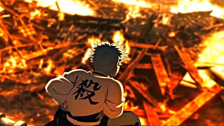AMV NEW