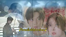 Sweet Trap (2024) สูตรลับรักรสหวาน EP 24 [ซับไทย]