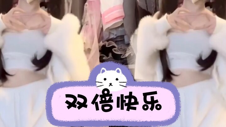 [งานแสดงศิลปะ] ตอนที่ 65: (ต้นฉบับ) ดีใจเป็นสองเท่า! ได้ยินมาว่าทุกคนชอบหลินเสี่ยวหวันใช่มั้ย? งั้นเ