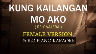 KUNG KAILANGAN MO AKO ( FEMALE VERSION ) ( REY VALERA ) COVER_CY