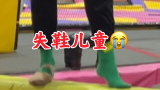 sos救命啊家人们!!!我真的有那么搞笑吗…